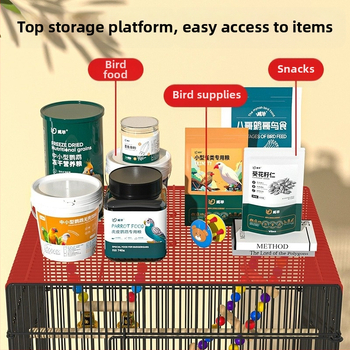 0.8 Κρυπτογραφημένο κλουβί πουλιών, κλουβί παπαγάλων, μεγάλο κλουβί πουλιών για οικιακή χρήση, για δέρμα τίγρης Xuanfeng, παιωνία, ορτανσία, μαργαριτάρι