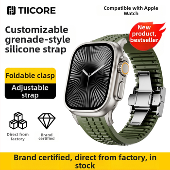 Jauns produkts, kas piemērots Apple Watch Grenade silikona siksniņai Apple Watch 42/44/45/46/49 mm