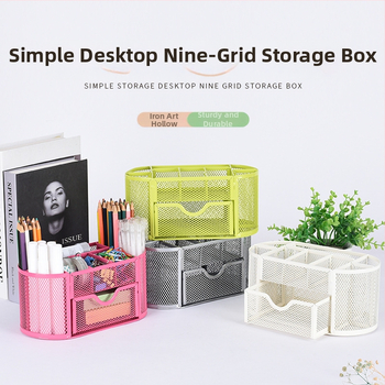 Metallist rauast võrgust üheksa ruudustikuga hoiukarbi lauapliiatsihoidja, müügil olev kirjatarvete ämber, uus stiil, sahtliga hoiukarbi pliiatsihoidja, hulgimüük