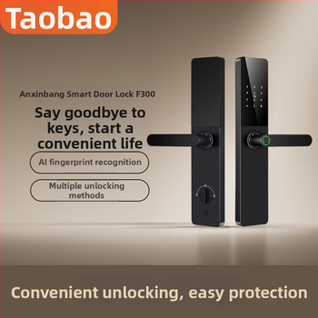 Bezmaksas piegāde Sejas atpazīšanas viedā durvju slēdzene Automātiska pirkstu nospiedumu bloķēšana Paroles bloķēšana Mājas drošības durvis Koka durvju elektroniskā slēdzene