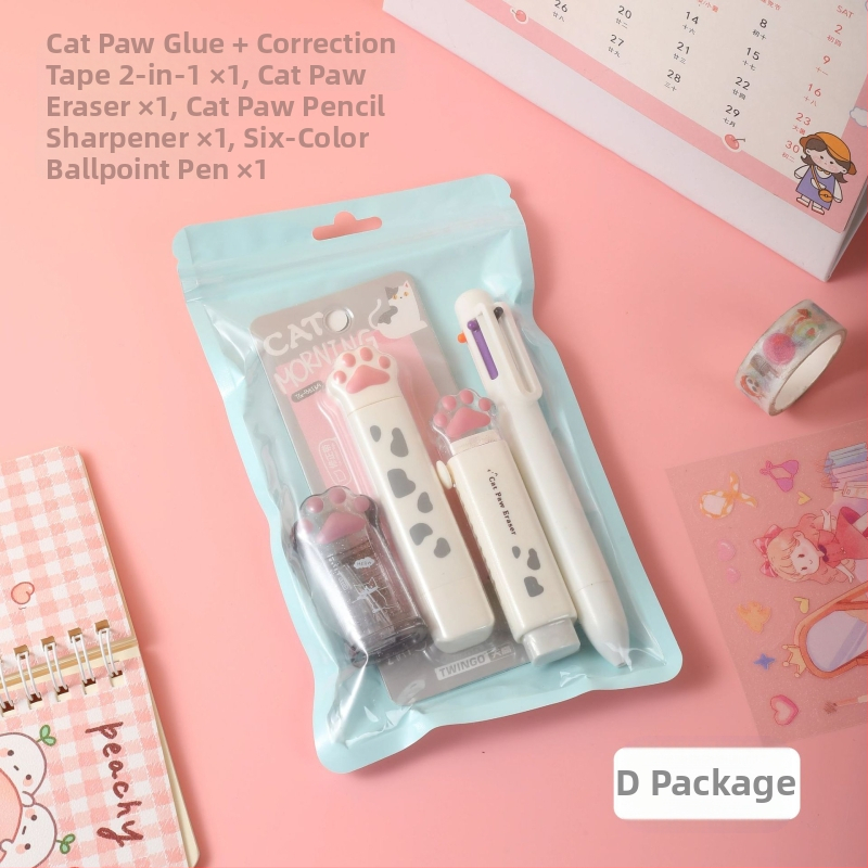 Színátmenetes színű Macskakarom írószer öltöny, mutatós diák írószer ajándéktáska a félév végi tanulási díjakhoz nagykereskedelemben