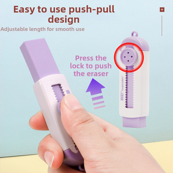 Mielas kūrybinis pieštuko trintukas, tikros spalvos trintukas, stumiamas ir traukiamas, specialus korekcinis trintukas, keičiamas šerdies trintukas, didmeninė prekyba