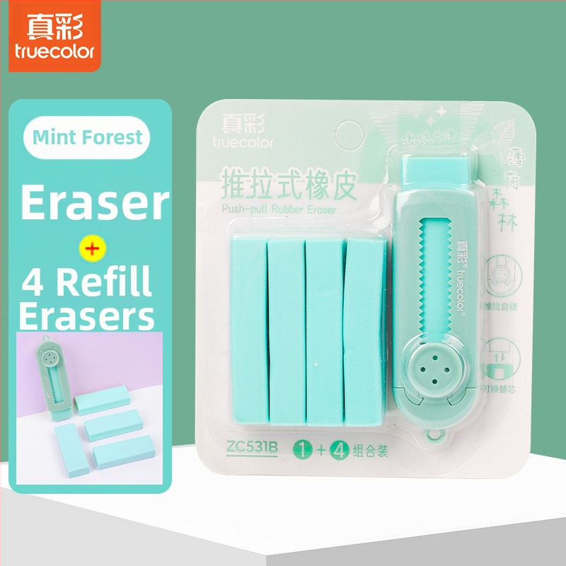 Mielas kūrybinis pieštuko trintukas, tikros spalvos trintukas, stumiamas ir traukiamas, specialus korekcinis trintukas, keičiamas šerdies trintukas, didmeninė prekyba