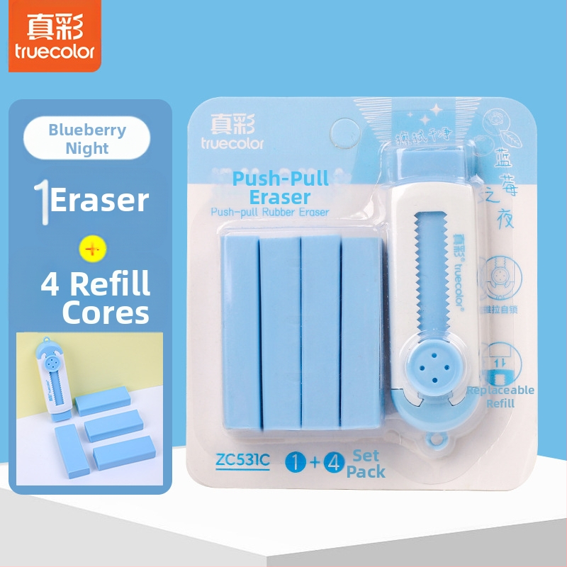 Mielas kūrybinis pieštuko trintukas, tikros spalvos trintukas, stumiamas ir traukiamas, specialus korekcinis trintukas, keičiamas šerdies trintukas, didmeninė prekyba