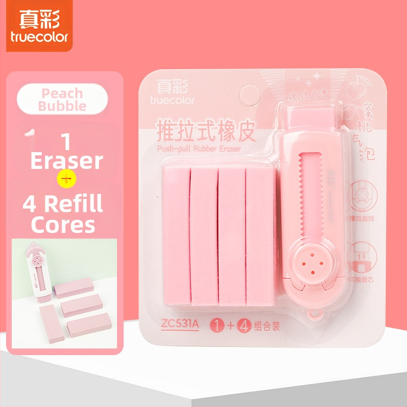 Mielas kūrybinis pieštuko trintukas, tikros spalvos trintukas, stumiamas ir traukiamas, specialus korekcinis trintukas, keičiamas šerdies trintukas, didmeninė prekyba