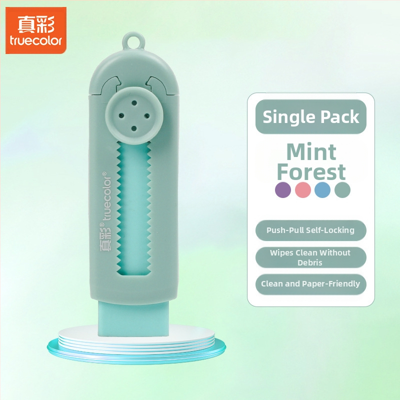 Mielas kūrybinis pieštuko trintukas, tikros spalvos trintukas, stumiamas ir traukiamas, specialus korekcinis trintukas, keičiamas šerdies trintukas, didmeninė prekyba