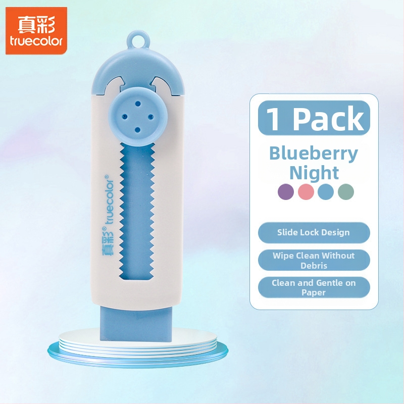 Mielas kūrybinis pieštuko trintukas, tikros spalvos trintukas, stumiamas ir traukiamas, specialus korekcinis trintukas, keičiamas šerdies trintukas, didmeninė prekyba