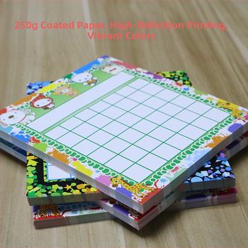 Klasės mokymo skatinimo kortelės tvarkaraštis, animacinis pradinės mokyklos mokinio pritaikytas darželio vaikų antspaudo kortelės apdovanojimo stalas