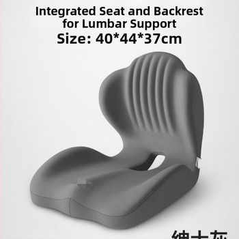 Padi pikaajaliseks kontoris istumiseks, üliõpilaselamu istmepadi integreeritud seljatoega, tooli nimmetugi, istme seljatoepadi