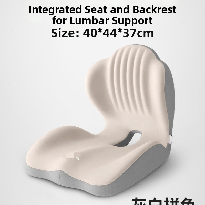 Padi pikaajaliseks kontoris istumiseks, üliõpilaselamu istmepadi integreeritud seljatoega, tooli nimmetugi, istme seljatoepadi