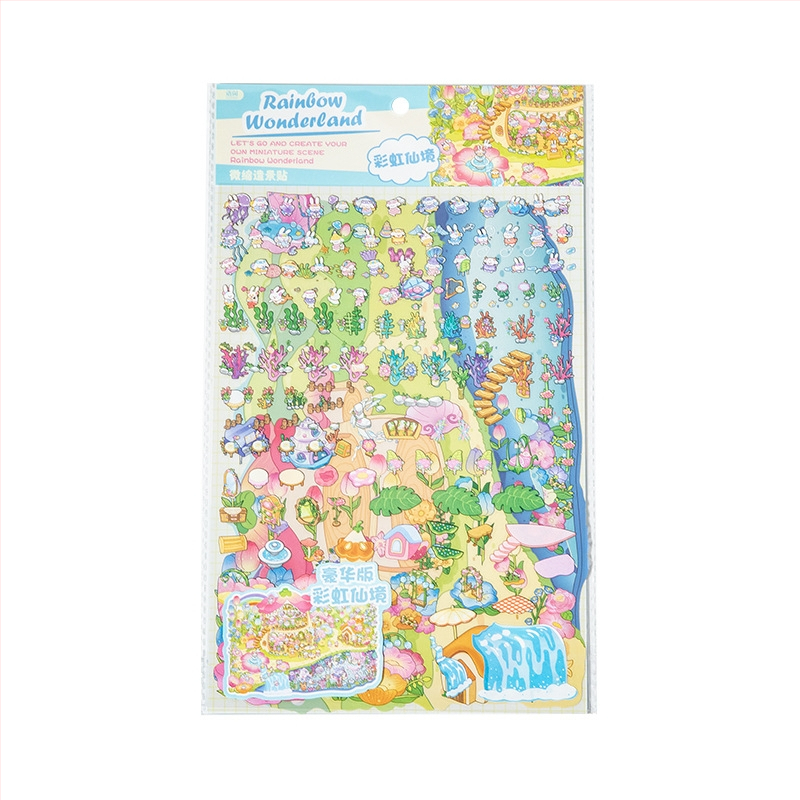 Голям размер! Нова колекция от микро сцени с висока трудност 4.0 Large Тази играчка „Направи си сам“ за момиче