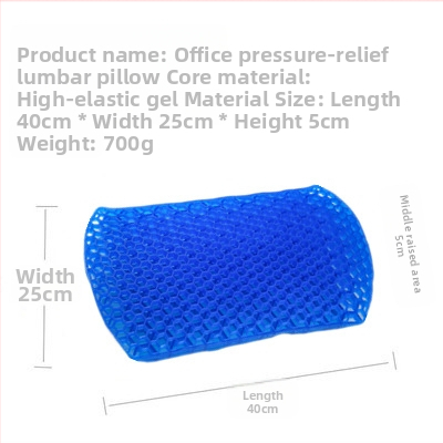 Kiaušinio formos pagalvėlė, keturių metų laikų vandens įpurškimo neturinti kėdė, minkšta, sutirštinta gelio automobilio vandens pagalvėlė biuro korio formos pagalvėlė