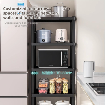 Köögivahe hoiuriiul põrandale, mitmekihiline, mitmeotstarbeline poti hoiuriiul mikrolaineahju majapidamise hoiuriiul plastist