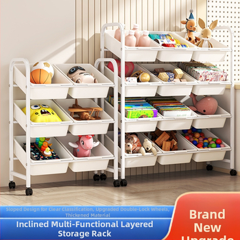 Laste mänguasjade hoiuriiul Mitmekihiline teisaldatav hoiuriiul Raamaturiiul Põranda elutuba Lasteaia hoiukapp Viimistlusriiul