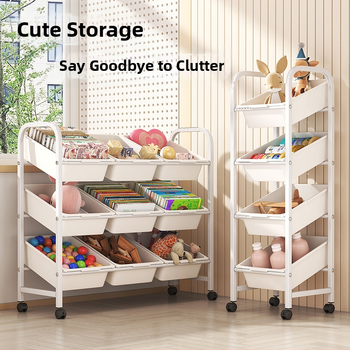 Παιδική βάση αποθήκευσης παιχνιδιών, πολυστρωματική κινητή βάση αποθήκευσης, βιβλιοθήκη, σαλόνι, ντουλάπι αποθήκευσης νηπιαγωγείου, ράφι φινιρίσματος
