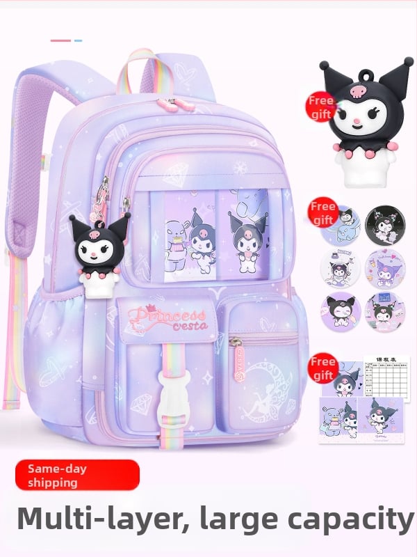 Külmiku uksega avatav koolikott esimese klassi tüdrukutele, veekindel katuseharjakaitse algkooliõpilastele (3-6-aastased tüdrukud) koormuse vähendamiseks