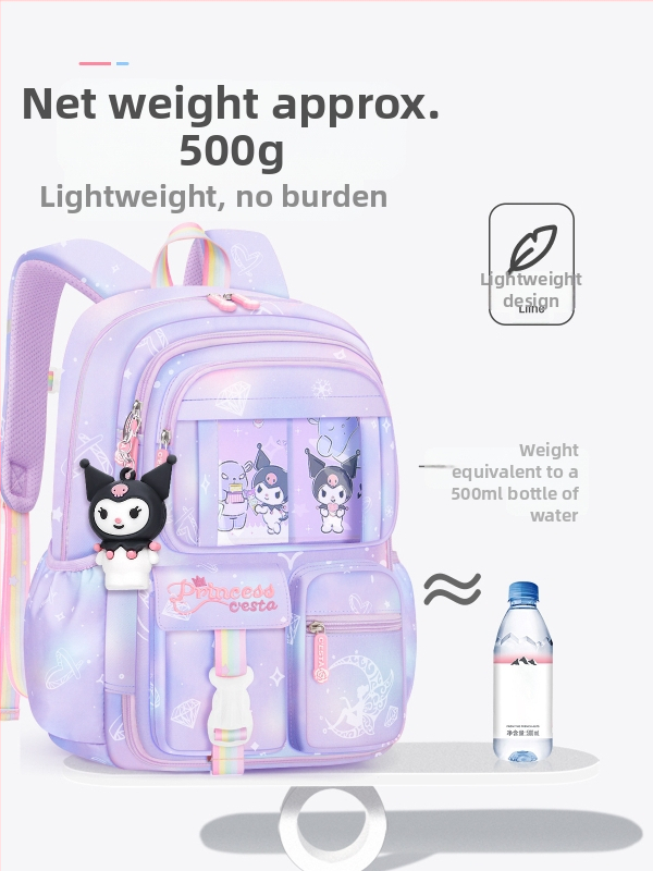 Ученичка с отваряща се врата тип хладилник за момичета от първи клас, водоустойчива защита на гребена за ученички от началното училище, куломи 3-6 момичета, за намаляване на тежестта