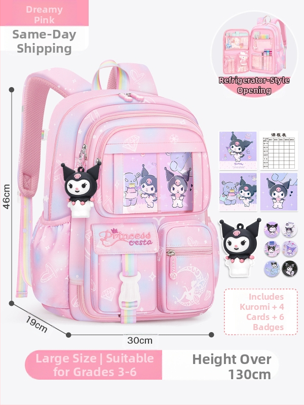 Külmiku uksega avatav koolikott esimese klassi tüdrukutele, veekindel katuseharjakaitse algkooliõpilastele (3-6-aastased tüdrukud) koormuse vähendamiseks