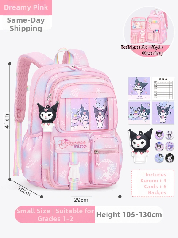 Külmiku uksega avatav koolikott esimese klassi tüdrukutele, veekindel katuseharjakaitse algkooliõpilastele (3-6-aastased tüdrukud) koormuse vähendamiseks