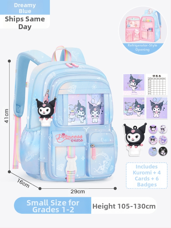 Külmiku uksega avatav koolikott esimese klassi tüdrukutele, veekindel katuseharjakaitse algkooliõpilastele (3-6-aastased tüdrukud) koormuse vähendamiseks