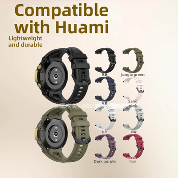 Sobib Yuewo Amazfit T-Rex 2-le. Sama kummist rihm. Huami Rex 2 rihm müügiks valmis.