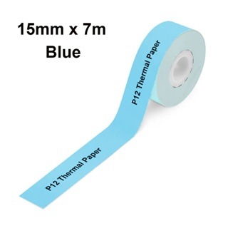 Alkalmas Ningyou P12/15 gép, Jiabo B100 seabird P1-P2BB gép folyamatos címkézésére, folyamatos címkézés