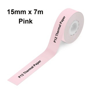 Alkalmas Ningyou P12/15 gép, Jiabo B100 seabird P1-P2BB gép folyamatos címkézésére, folyamatos címkézés