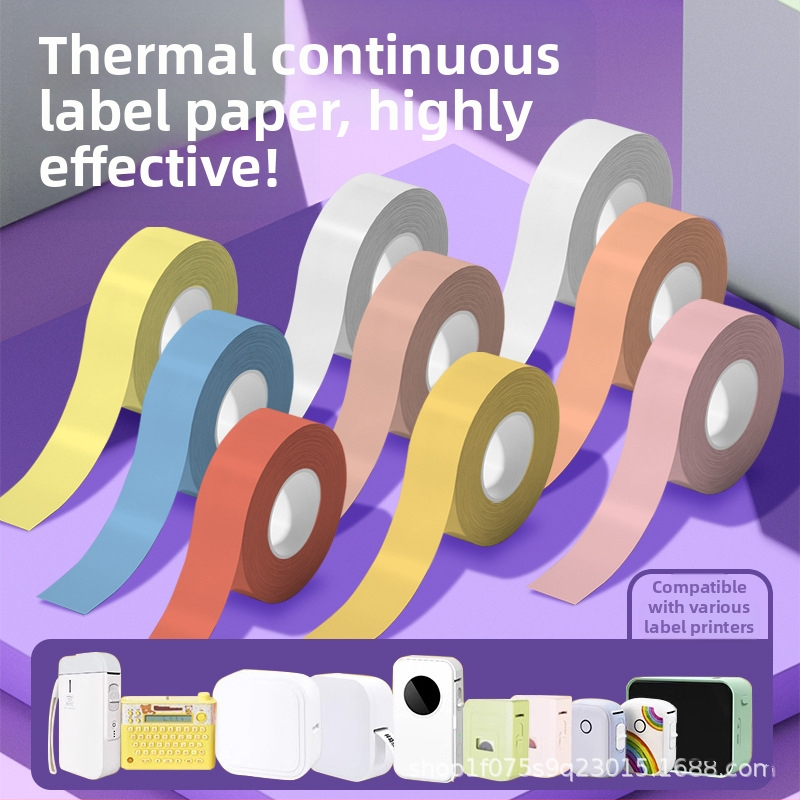 Alkalmas Ningyou P12/15 gép, Jiabo B100 seabird P1-P2BB gép folyamatos címkézésére, folyamatos címkézés