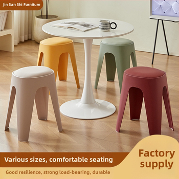 Majapidamises kasutatav plasttool, virnastatav hoiutool, moodne lihtne restoranitool, nahast pehme kotiga, padjaga, plastist ümmargune tool
