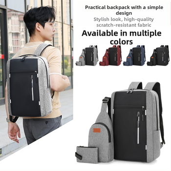 Külkereskedelmi hátizsák, multifunkcionális férfi iskolatáska, hátizsák, háromrészes szett, nagy kapacitású üzleti számítógépes hátizsák
