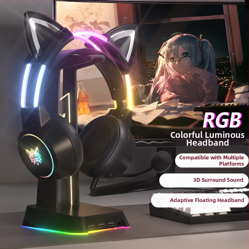 „Crossborder Hot Model X15Pro“ ausinės su šviečiančia galvos juosta, mielos katės ausies formos, elektroninio sporto triukšmo mažinimo kompiuterinių žaidimų ausinės