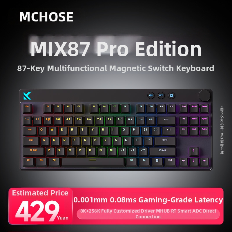 Mcose Mix87 magnetilise teljega e-spordi mehaaniline klaviatuur Argb valgustusefektiga kohandatud mängujuhtmega klaviatuur