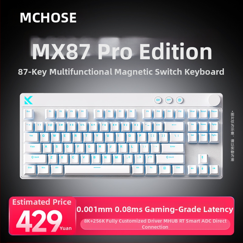 Mcose Mix87 magnetilise teljega e-spordi mehaaniline klaviatuur Argb valgustusefektiga kohandatud mängujuhtmega klaviatuur