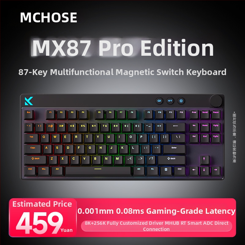Mcose Mix87 magnetilise teljega e-spordi mehaaniline klaviatuur Argb valgustusefektiga kohandatud mängujuhtmega klaviatuur