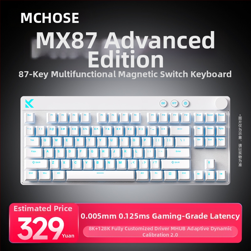 Mchose Mix87 Magnetska osa E-Sports mehanička tipkovnica Argb svjetlosni efekt prilagođena žičana tipkovnica za igranje