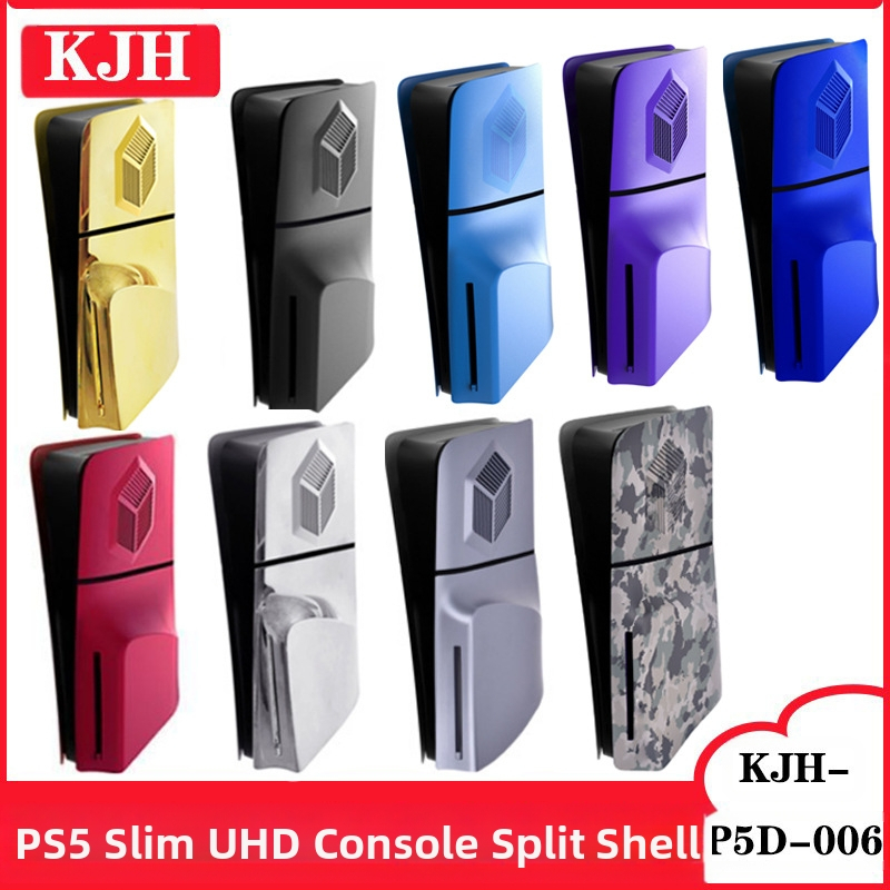 PS5Slim host optilise draivi versiooni asenduskest uus PS5Slim UHD host jagatud kest auguga