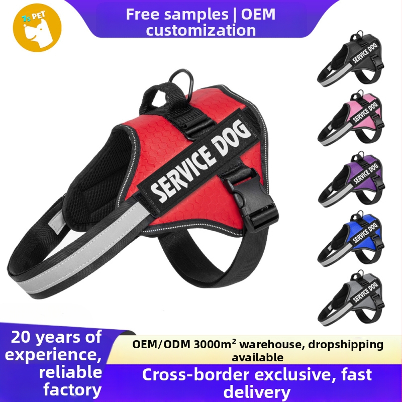 Hám kutyapóráz mellény stílusú közepes és nagy kutyáknak, border collie-knak, golden retrievereknek, francia bulldogoknak, húzásgátló, fényvisszaverő éjszakai sétákhoz