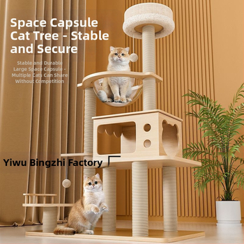 Σκελετός αναρρίχησης γάτας, Δέντρο για γάτες, Μεγάλο ράφι φωλιάς γάτας, Μικρό διαμέρισμα, Δεν καταλαμβάνει χώρο, Παιχνίδι γάτας, Βίλα διπλής κάψουλας για γάτες