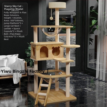 Σκελετός αναρρίχησης γάτας, Δέντρο για γάτες, Μεγάλο ράφι φωλιάς γάτας, Μικρό διαμέρισμα, Δεν καταλαμβάνει χώρο, Παιχνίδι γάτας, Βίλα διπλής κάψουλας για γάτες