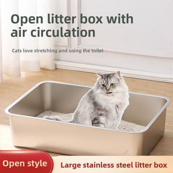 Λεκάνη άμμου υγιεινής για γάτες από ανοξείδωτο ατσάλι, πολύ μεγάλη, ψηλή, αντι-άμμο, αντι-πιτσιλίσματα, εύκολο στον καθαρισμό, ειδικά είδη για γάτες