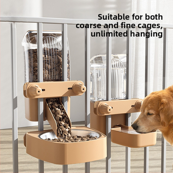 Automaatne kassisöötja koertele iseteeninduslik söötmismasin hulgimüügis kassikauss, kauss, kauss, koputusvastane rippuv lemmikloomatarvete komplekt