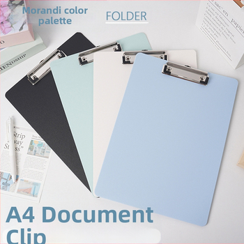 Папка A4, дъска за папки, данни, многофункционална подложка за срещи, канцеларски материали, офис консумативи, студенти с изпитни документи