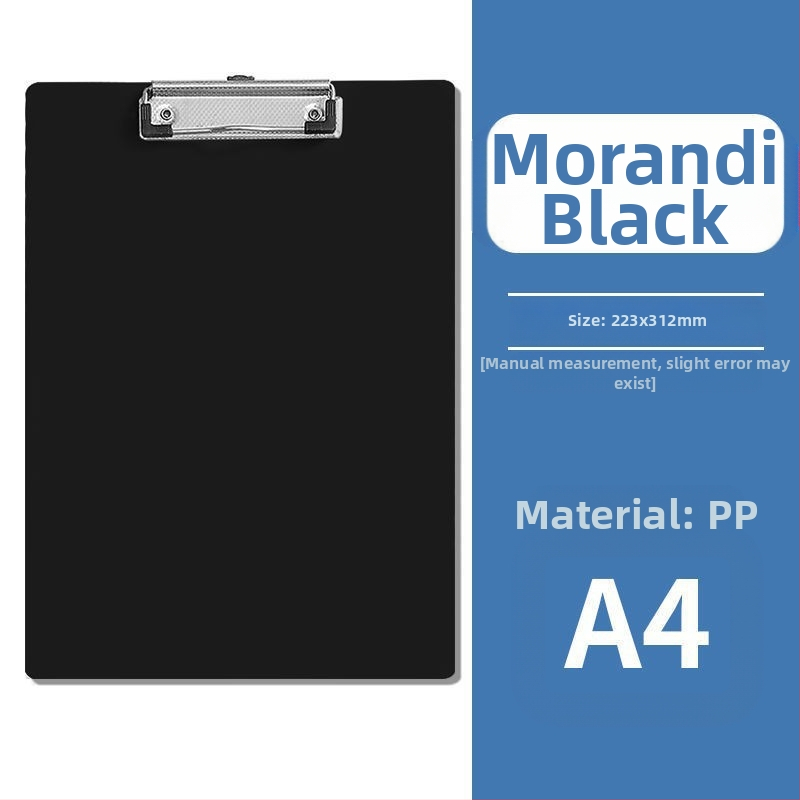 Папка A4, дъска за папки, данни, многофункционална подложка за срещи, канцеларски материали, офис консумативи, студенти с изпитни документи