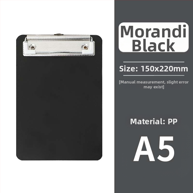 Папка A4, дъска за папки, данни, многофункционална подложка за срещи, канцеларски материали, офис консумативи, студенти с изпитни документи