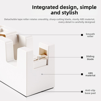 Κολλητική ταινία για μαθητή δημοτικού σχολείου, υψηλής χρωματικής αξίας, δημιουργική απλή μηχανή κολλητικής ταινίας, κολλητικό τραπέζι, κολλητική ταινία για μαθητή δημοτικού σχολείου