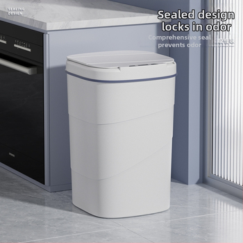 25 metų senumo nauja išmanioji šiukšliadėžė su įmontuotu mėlynu šviečiančiu slėgio žiedu, atverčiamu dangteliu, 18 l talpos, besisukančiu išmaniuoju jutikliu.