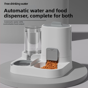 Macskatál, Kutyatál, Macskaeledel-tál, Dupla tál, Automata ivóvíztál, Rizstál, Vizestál, Integrált automata etető, Háziállat-kellékek