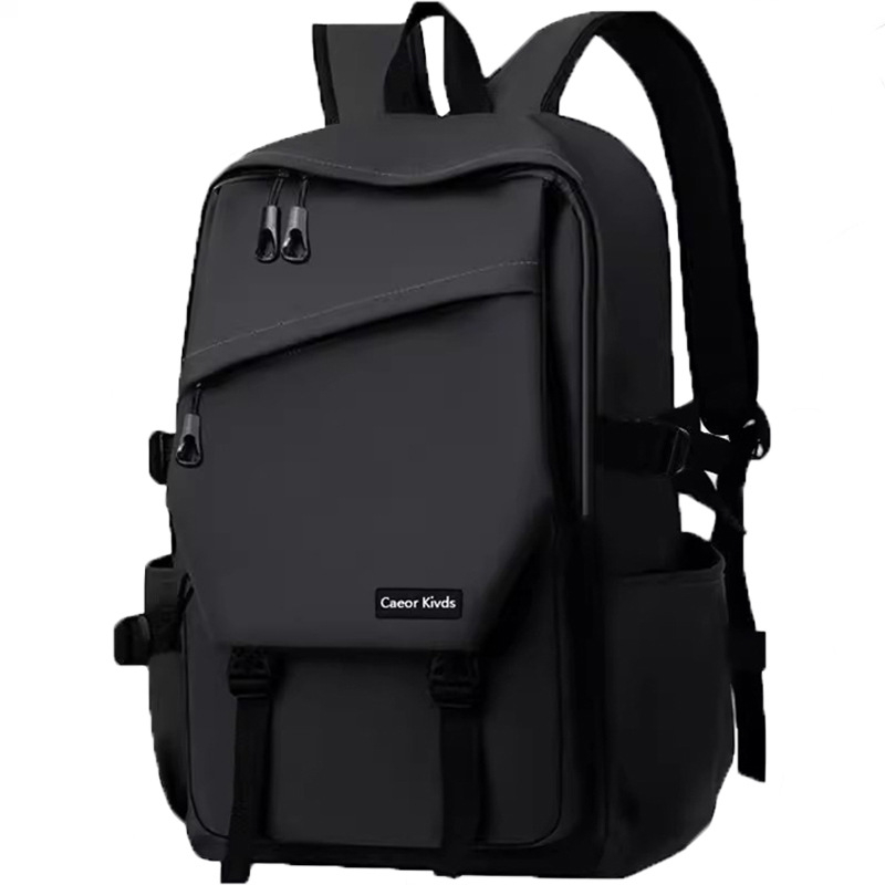 Seljakott meestele, seljakott, üliõpilase koolikott, moodne kerge, suure mahutavusega Jaapani Oxfordi riidest vabaaja reisikott