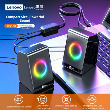 Ds100 arvuti lauaarvuti subwoofer 2.0 kõlar USB juhtmega sülearvuti lauaarvuti heli arvuti lisatarvikute partii