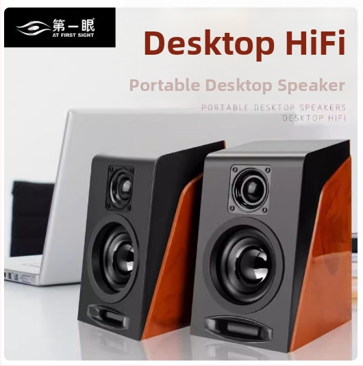 Ds100 arvuti lauaarvuti subwoofer 2.0 kõlar USB juhtmega sülearvuti lauaarvuti heli arvuti lisatarvikute partii